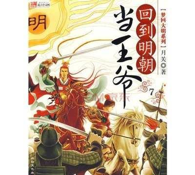 鲁南制药专项招聘这个岗位,住房补贴七险一金诚意满满