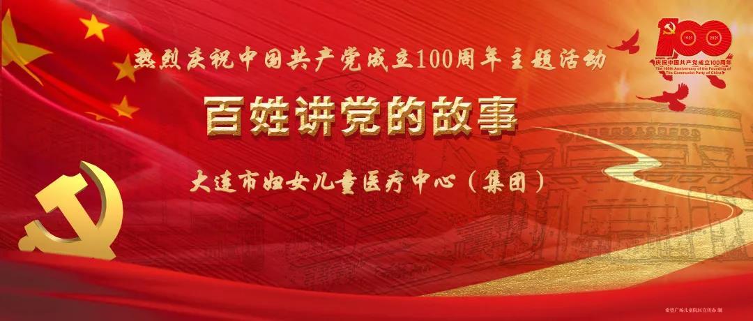 交通十二时辰|七部门联合部署全力做好2024年综合运输春运安全生产工作