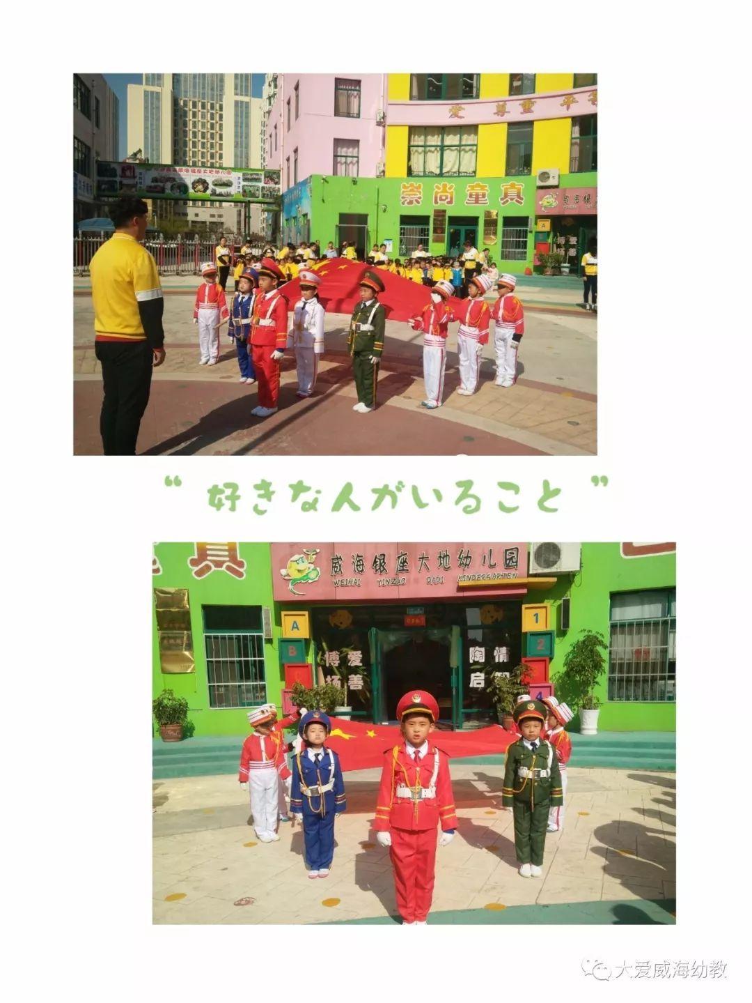 见证者