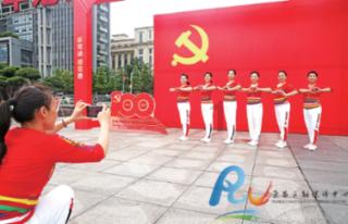 易币付官方网站游戏画面