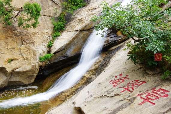 易币付官方网站游戏画面