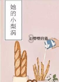 妙鸭相机app下载官网
